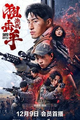 沈栀